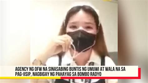 kinantot sa opisina|Misis ng OFW nabuntis ng sariling anak .